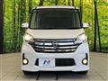 2015 Nissan DAYZ ROOX