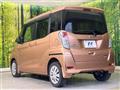2015 Nissan DAYZ ROOX
