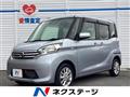 2015 Nissan DAYZ ROOX