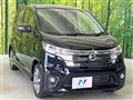 2013 Nissan DAYZ