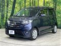 2013 Nissan DAYZ