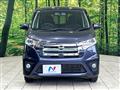 2013 Nissan DAYZ