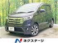 2013 Nissan DAYZ