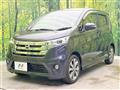 2013 Nissan DAYZ