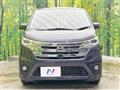 2013 Nissan DAYZ