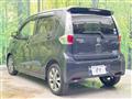 2013 Nissan DAYZ