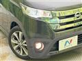 2013 Nissan DAYZ