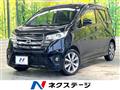 2013 Nissan DAYZ