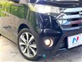 2013 Nissan DAYZ