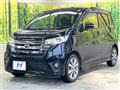 2013 Nissan DAYZ