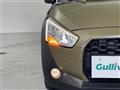 2017 Daihatsu Copen