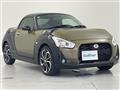 2017 Daihatsu Copen