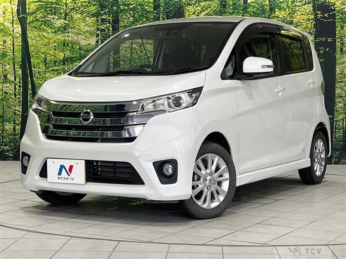 2015 Nissan DAYZ