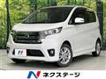 2015 Nissan DAYZ