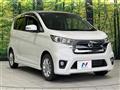 2015 Nissan DAYZ