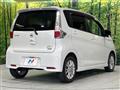 2015 Nissan DAYZ