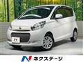 2016 Nissan DAYZ