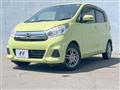 2016 Nissan DAYZ