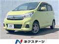 2016 Nissan DAYZ