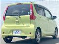 2016 Nissan DAYZ