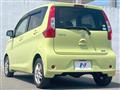 2016 Nissan DAYZ