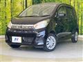 2016 Nissan DAYZ