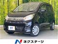 2016 Nissan DAYZ