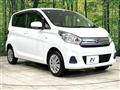 2017 Nissan DAYZ