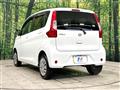 2017 Nissan DAYZ