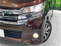 2017 Nissan DAYZ