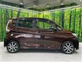 2017 Nissan DAYZ