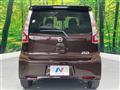 2017 Nissan DAYZ