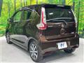 2017 Nissan DAYZ