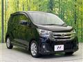 2017 Nissan DAYZ