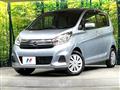 2017 Nissan DAYZ