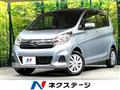 2017 Nissan DAYZ