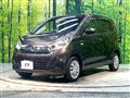 2019 Nissan DAYZ