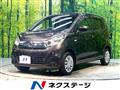 2019 Nissan DAYZ