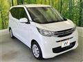 2024 Mitsubishi eK Wagon