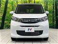 2024 Mitsubishi eK Wagon