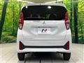 2024 Mitsubishi eK Wagon