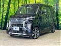 2022 Mitsubishi Mitsubishi Others