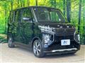2022 Mitsubishi Mitsubishi Others
