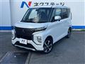 2022 Mitsubishi Mitsubishi Others