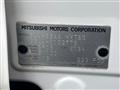 2022 Mitsubishi Mitsubishi Others
