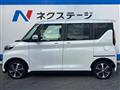 2022 Mitsubishi Mitsubishi Others