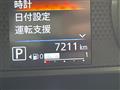 2023 Mitsubishi DELICA MINI