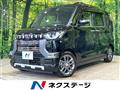 2023 Mitsubishi DELICA MINI