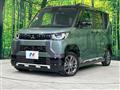 2023 Mitsubishi DELICA MINI