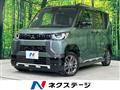 2023 Mitsubishi DELICA MINI